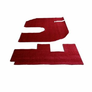 IJska Karpetstyling image 2