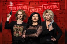 `Tis Hier Geen Hotel