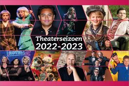 Veel om naar uit te kijken in het nieuwe theaterseizoen van De Meerpaal!